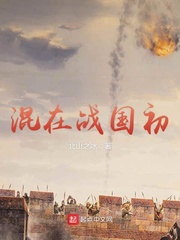 在线中文字幕第八页