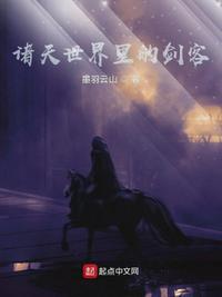 97超频国产在线公开免费视频