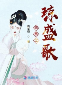 精灵公主妮娜视频在线观看