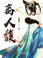眼睛下面一粒粒像鸡皮