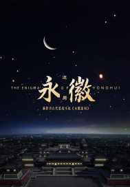 女欢女爱免费观看土豆