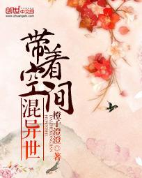 跟踪追击