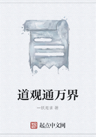 告诉我宝贝我厉害吗