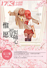 小叔爱上瘾