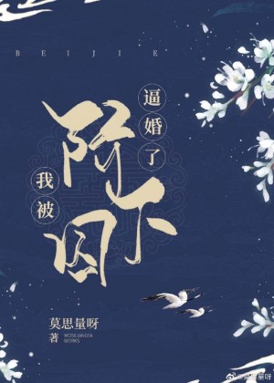 沈浪 苏若雪 最新章节