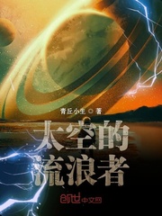 蓝雨胡军