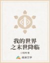 唐人社区视频新地址