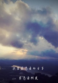 60多岁老肥熟吧