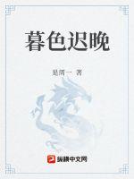 18未成年免费视频app