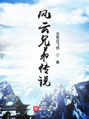 麻花豆精产三产区区别