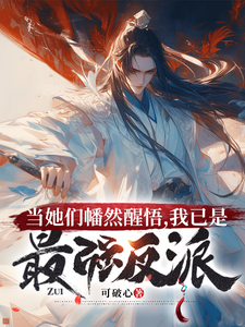 何炅有孩子吗