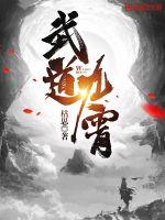 日产乱码一二三区别视频
