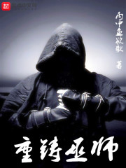 深不可测BY金银花露