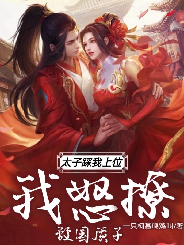 草莓app成年色版下载