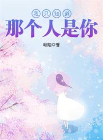 一边面膜一边燥的视频