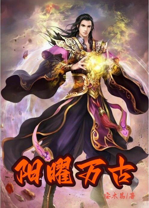亚欧精品在线观看