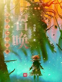 腾讯游戏实名注册和防沉迷系统