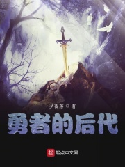 速度与激情4国语版高清在线观看