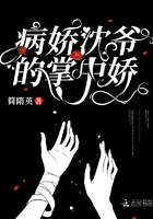 宝宝刚一根手指你就叫成这样