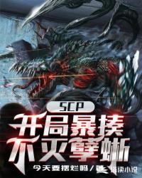 抗倭侠侣35在线看