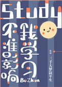 偷看qq空间神器免费
