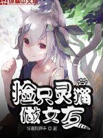 跪求网址你懂得2024