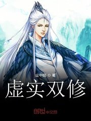 欲望小镇在线阅读