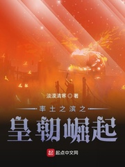 女人和拘做受全程看视频