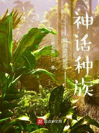 看了又看