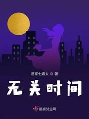 大妹子影院在线看免费高清版