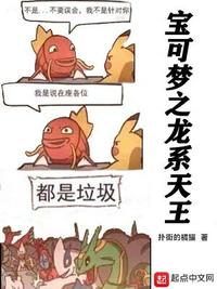 他的水蜜桃小说完整版