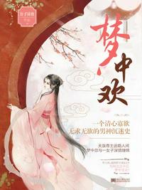 西瓜影院xigua66