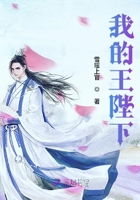 强行糟蹋美女视频大全