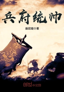 是!尚先生