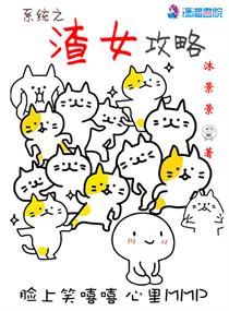 X战警97第一季已