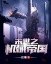快递员的艳遇