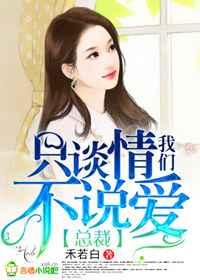 哎呦绅士网页版