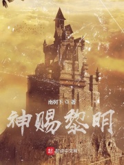 妈妈身体是我的生日礼物