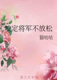 巴比伦恋人