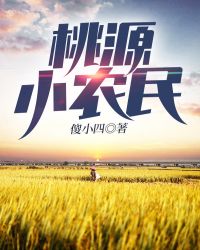 爱好电影