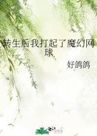 《隔壁的女邻居》bd高清