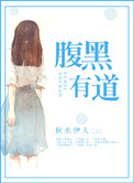 富二代网址