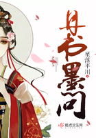 男媒婆