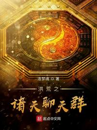 老师你轻一点啊太深了嗯漫画
