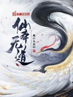 男人女人一起床啦差差差游戏视频