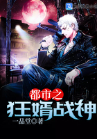 波多野结衣系列痴女cjod-214