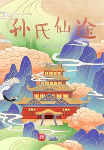 国产精品露脸国语对白99