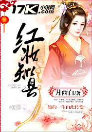 菲梦少女第三季