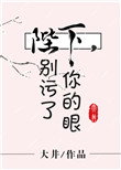 18在线播放