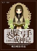 限制1一浮力影院